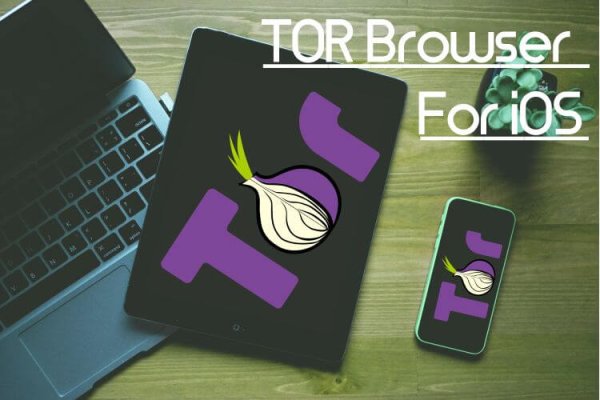 Kraken официальный сайт ссылка через tor