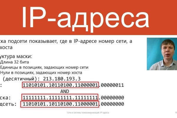 Kra22.at