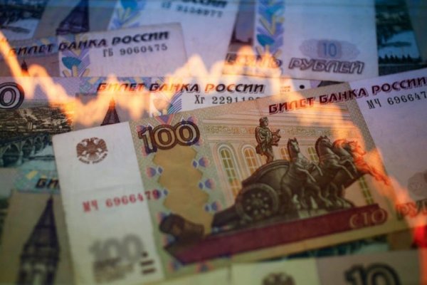 Кракен маркетплейс kr2web in площадка торговая