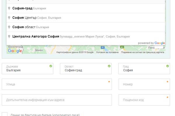Кракен нар шоп
