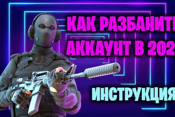 Кракен маркетплейс что там продают