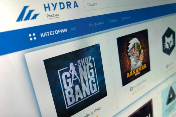 Кракен kr2web in маркетплейс ссылка