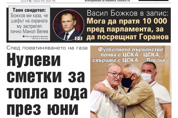 Правильная ссылка на кракен