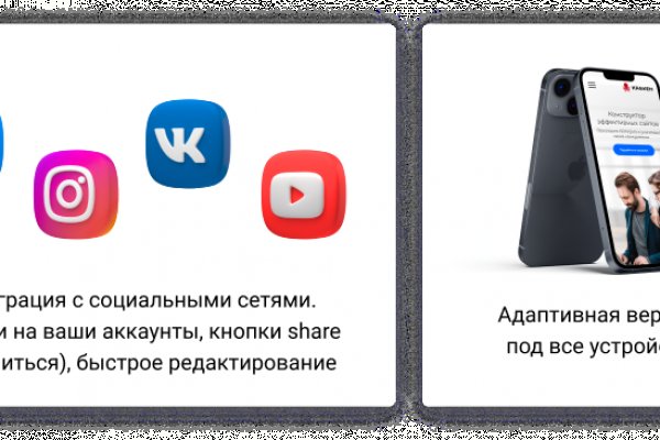 Кракен 18ат
