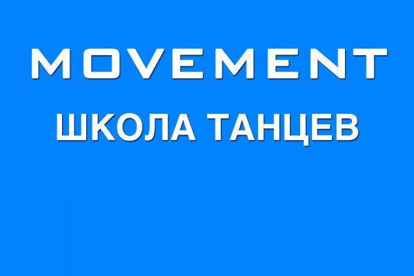 Кракен даркнет маркетплейс