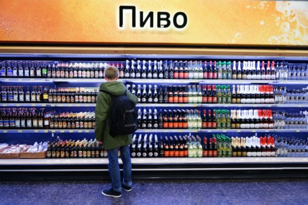 Кракен маркет плейс
