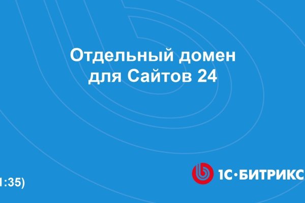 Кракен наркоторговля