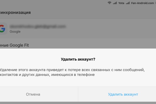 Кракен мефедрон