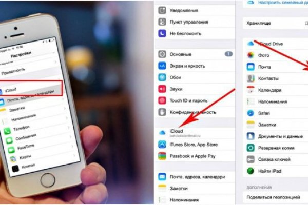 Кракен kr2web in сайт официальный