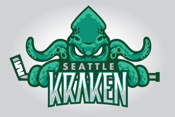 Kraken это что такое