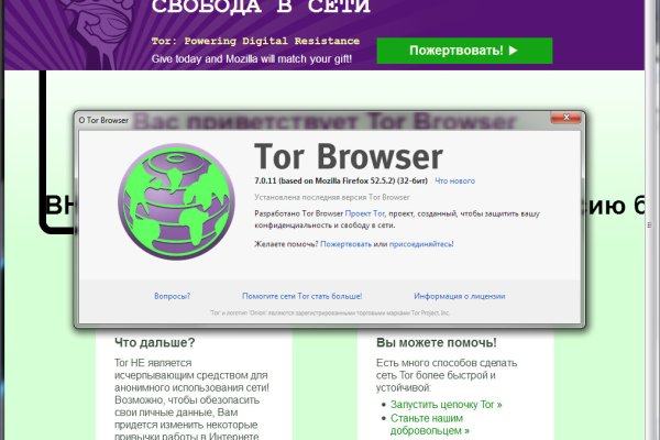 Кракен kr2link co