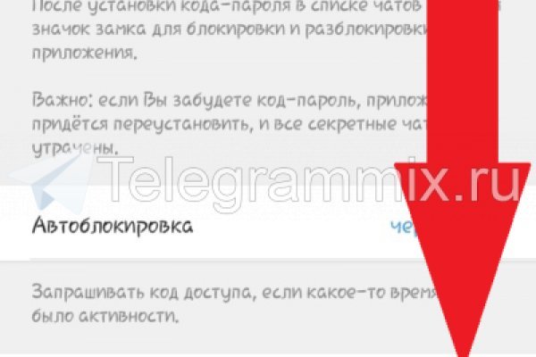 Что такое кракен наркотик