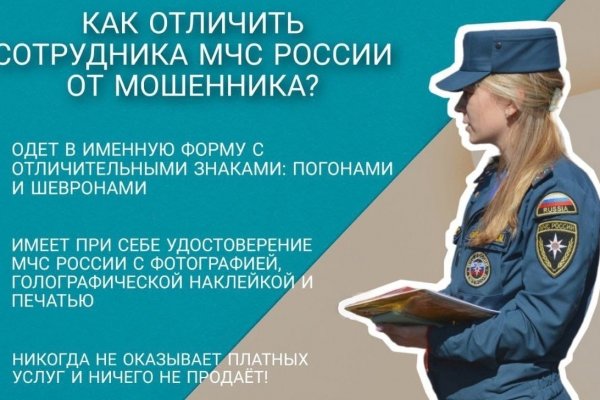 Кракен ссылка тор kraken014 com