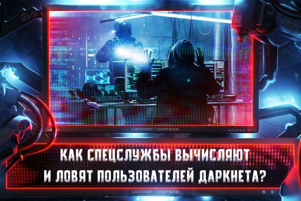 Рабочая ссылка кракен в тор