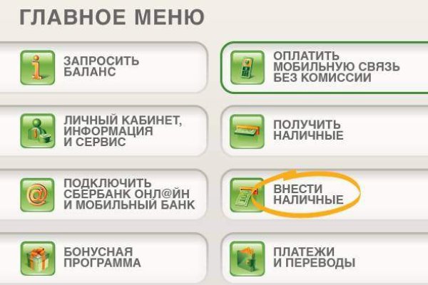 Kit kraken официальный сайт