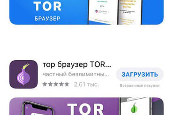 Кракен магазин kraken4am com