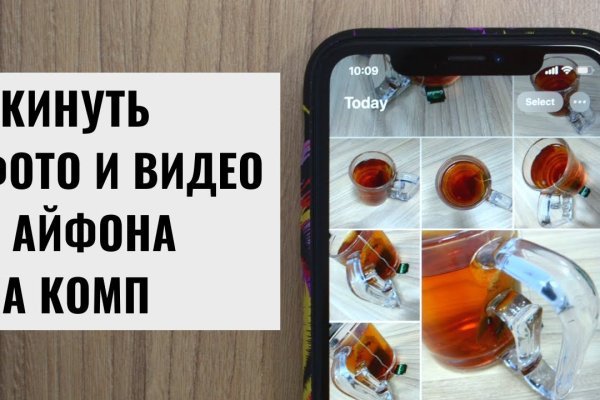 Взломали кракен аунтификатор