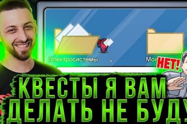 Как зарегистрироваться в kraken
