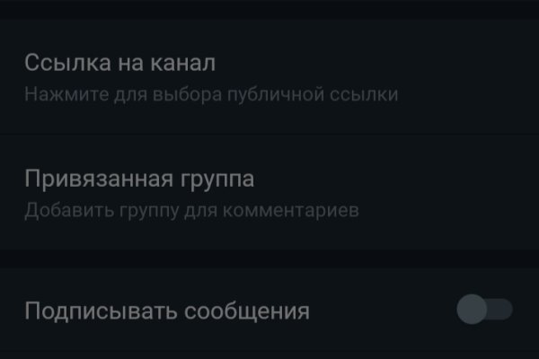 Kraken сайт зеркала krakens15 at