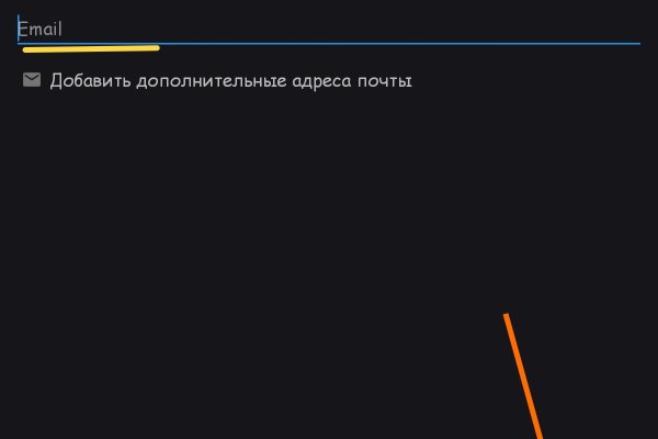 Кракен онион kraken014 com