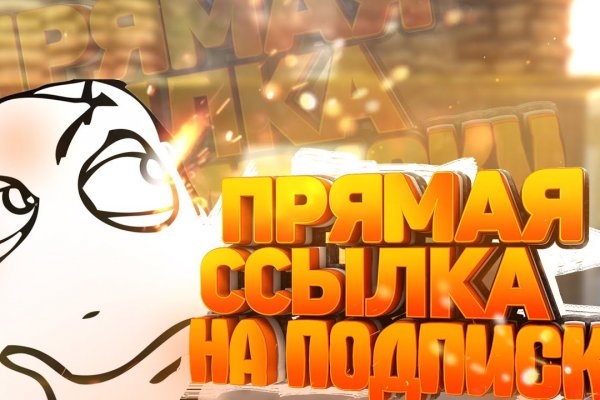 Кракен это наркозависимость