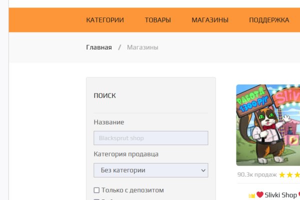 Kraken com login