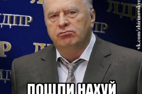 Ссылка кракен не работает
