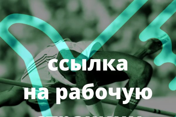 Кракен наркоз магазин