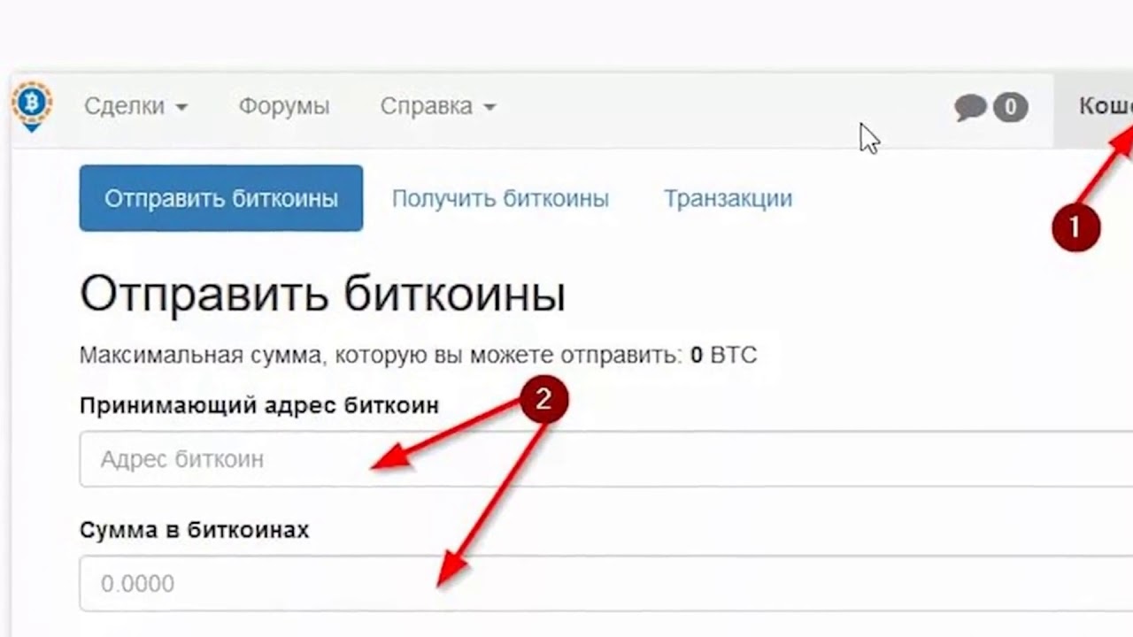Кракен сайт ссылки актуальные