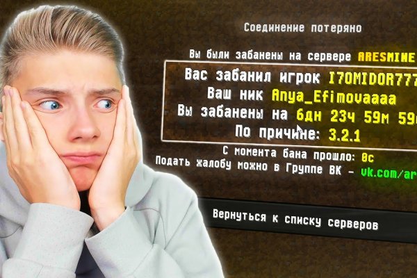 Кракен торговая