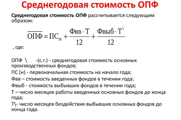 Кракен са