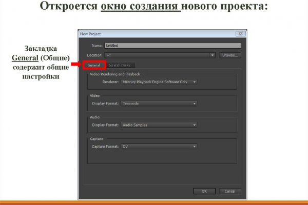 Кракен новый маркетплейс